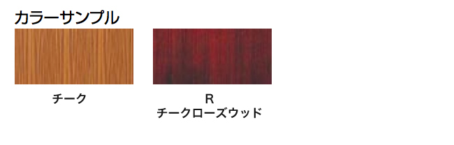 コクヨ 演台(講演台) （司会者用） 12シリーズ W650×D480×H1035 WA-121