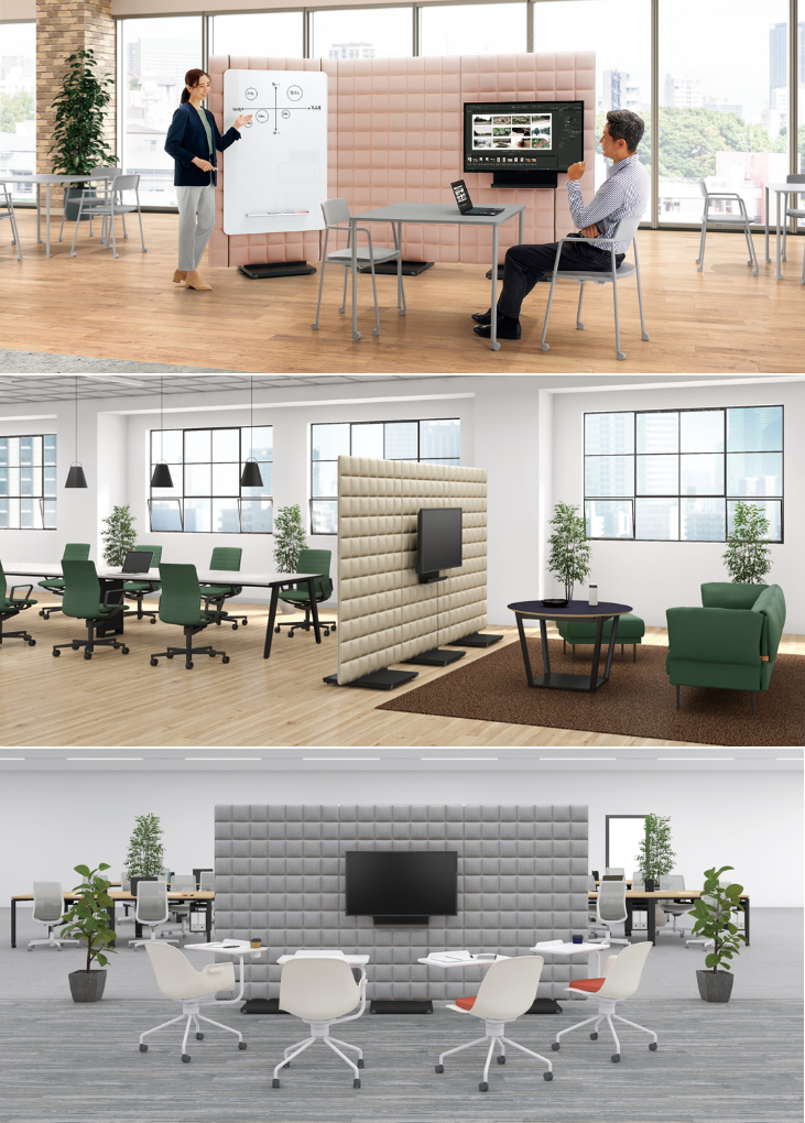 コクヨ ムービングパネル フォーレ(FORE) 」