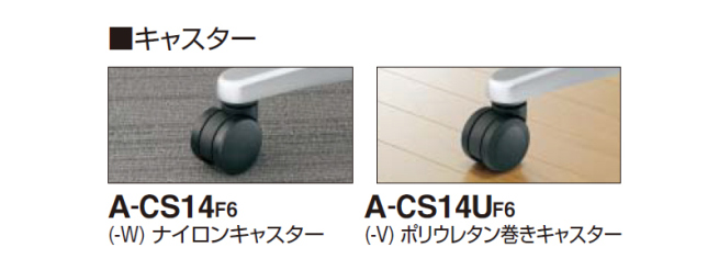 コクヨ KOKUYO オフィスチェアー マネージメントチェアー 320シリーズ サークル肘付きチェアー 突板タイプ/ヘッドレスト付きタイプ  W635×D610～810×H1040～1130mm CR-G322