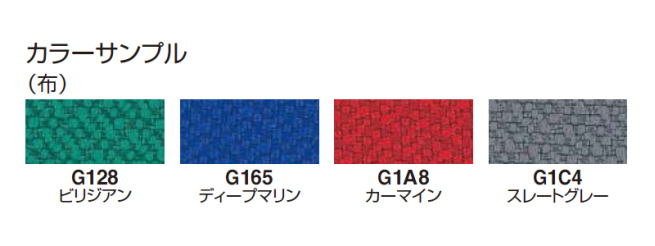 コクヨ KOKUYO ミーティングチェアー 会議用イス 160シリーズ 肘付きチェアー(布) 背カバータイプ/サークル脚タイプ W585×