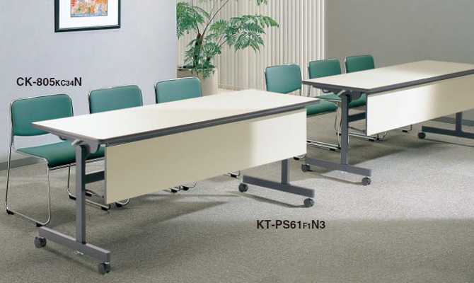 コクヨ KOKUYO ミーティングテーブル 会議用テーブル KT-60シリーズ ケーティー60シリーズ 天板フラップ式 パネルなし/棚付き  W1800×D450×H700mm KT-S60F1N3/KT-S60RN3/KT-S60TN3
