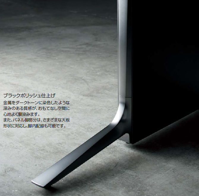 コクヨ 会議用テーブル(ミーティングテーブル) オーガス(AUGUS) 配線付き W4800×D1500×H720mm WT-AGWB4815BP