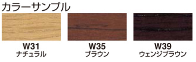 コクヨ 役員室用家具 マネージメント550シリーズ サイドテーブル W1600 