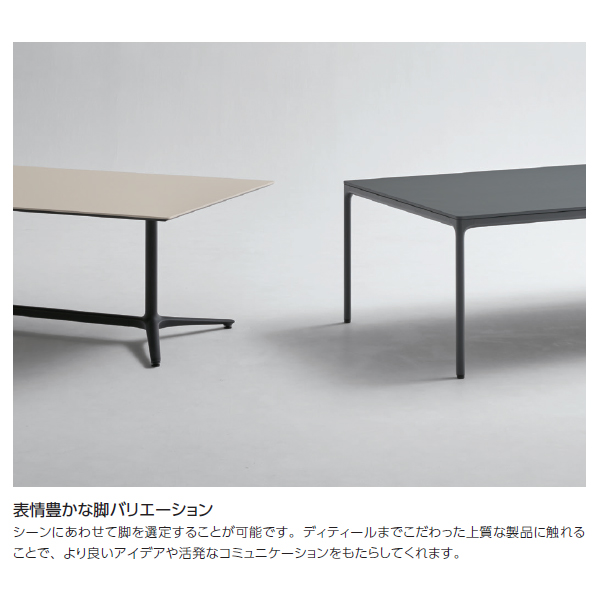 みゆ　テーブル ミース天板テーブル1350(角) [WF-1]｜テーブル｜CRUSH CRASH PROJECT